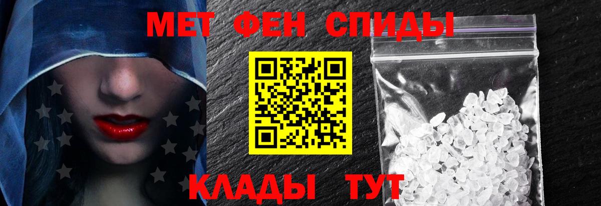 площадка какой сайт  Вход с VPN  Медногорск  АМФ 97% 