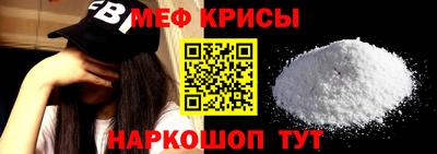 кокаин премиум Туймазы