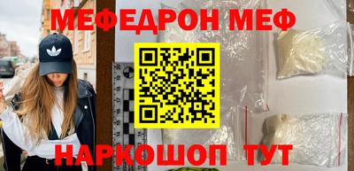 соль ск Тула