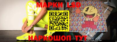 кокаин премиум Туймазы
