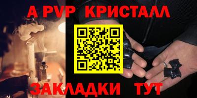 кокаин премиум Туймазы