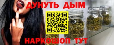 кокаин премиум Туймазы