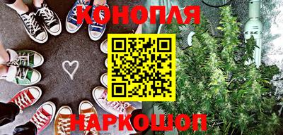 альфа пвп VHQ Тулун