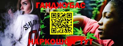 кокаин премиум Туймазы