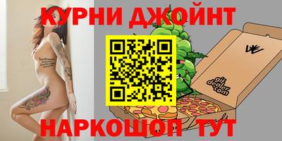 соль ск Тула