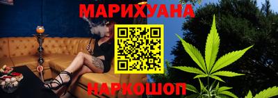 альфа пвп VHQ Тулун