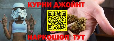 соль ск Тула