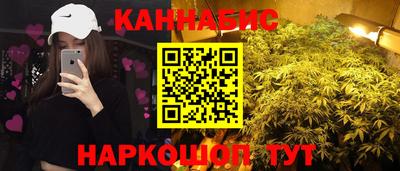 кокаин премиум Туймазы
