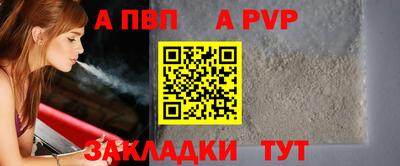кокаин премиум Туймазы