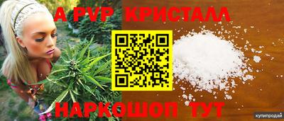 кокаин премиум Туймазы