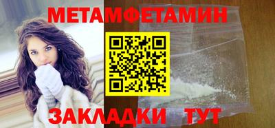 кокаин премиум Туймазы