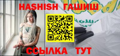 кокаин премиум Туймазы