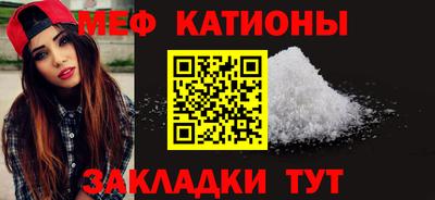 кокаин премиум Туймазы