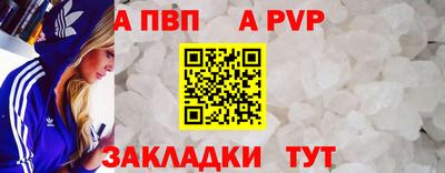 соль ск Тула